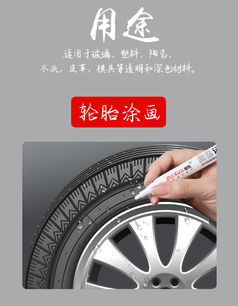 White Marker Pens set Oily Waterproof White Gel Pen DIY Graffiti Sketching Marker Stationery Writing School Supplies brush