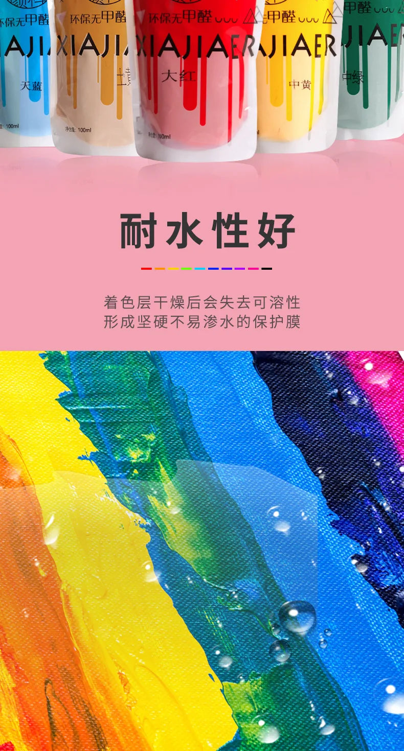 100ML/64 color bag Chagall Acrylic Paint Fine Artist Art Student Painting Graffiti DIY art supplies Acrylic paint