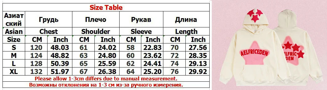 2024 Fall hip hop street graffiti hoodie women's retro casual sports baggy hoodie