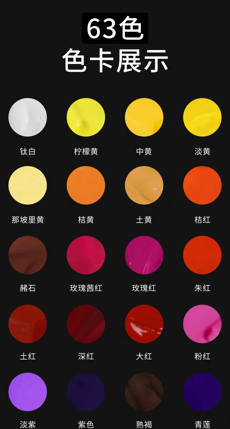 100ML/64 color bag Chagall Acrylic Paint Fine Artist Art Student Painting Graffiti DIY art supplies Acrylic paint