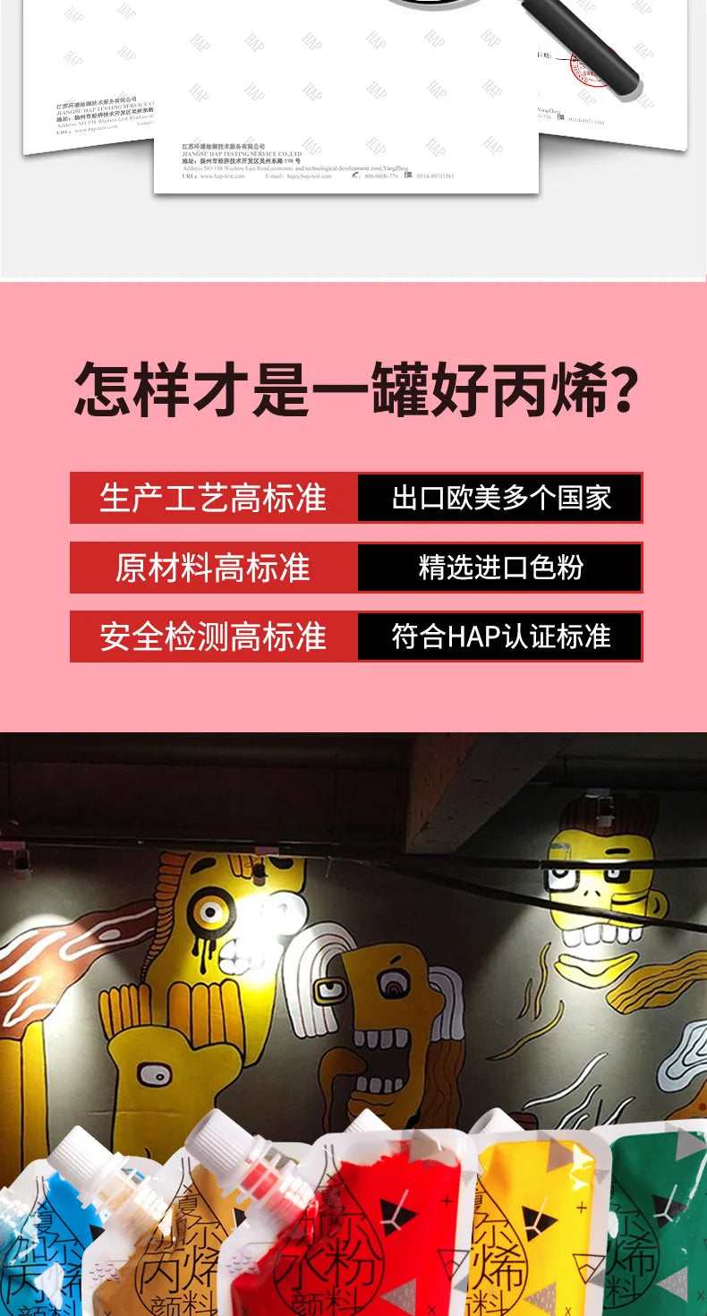 100ML/64 color bag Chagall Acrylic Paint Fine Artist Art Student Painting Graffiti DIY art supplies Acrylic paint