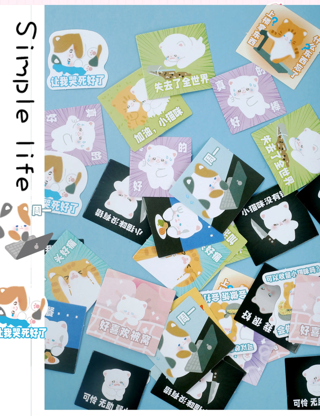 46pcs/Bag,Cat Stickers,Be for Suitcase Skateboard Luggage Laptop Phone Diy Sticke Decoration Stationery School Supplies Toys