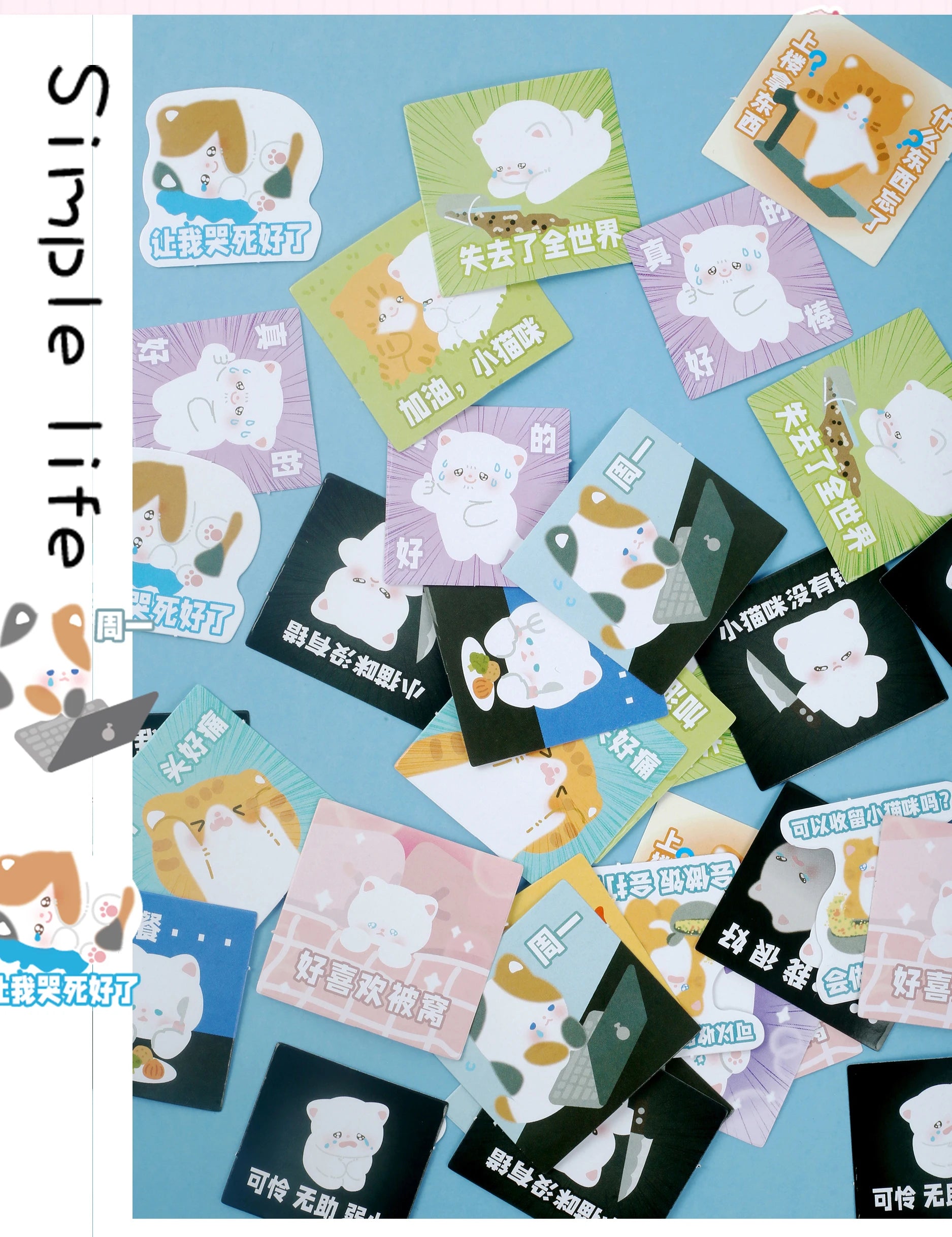 46pcs/Bag,Cat Stickers,Be for Suitcase Skateboard Luggage Laptop Phone Diy Sticke Decoration Stationery School Supplies Toys