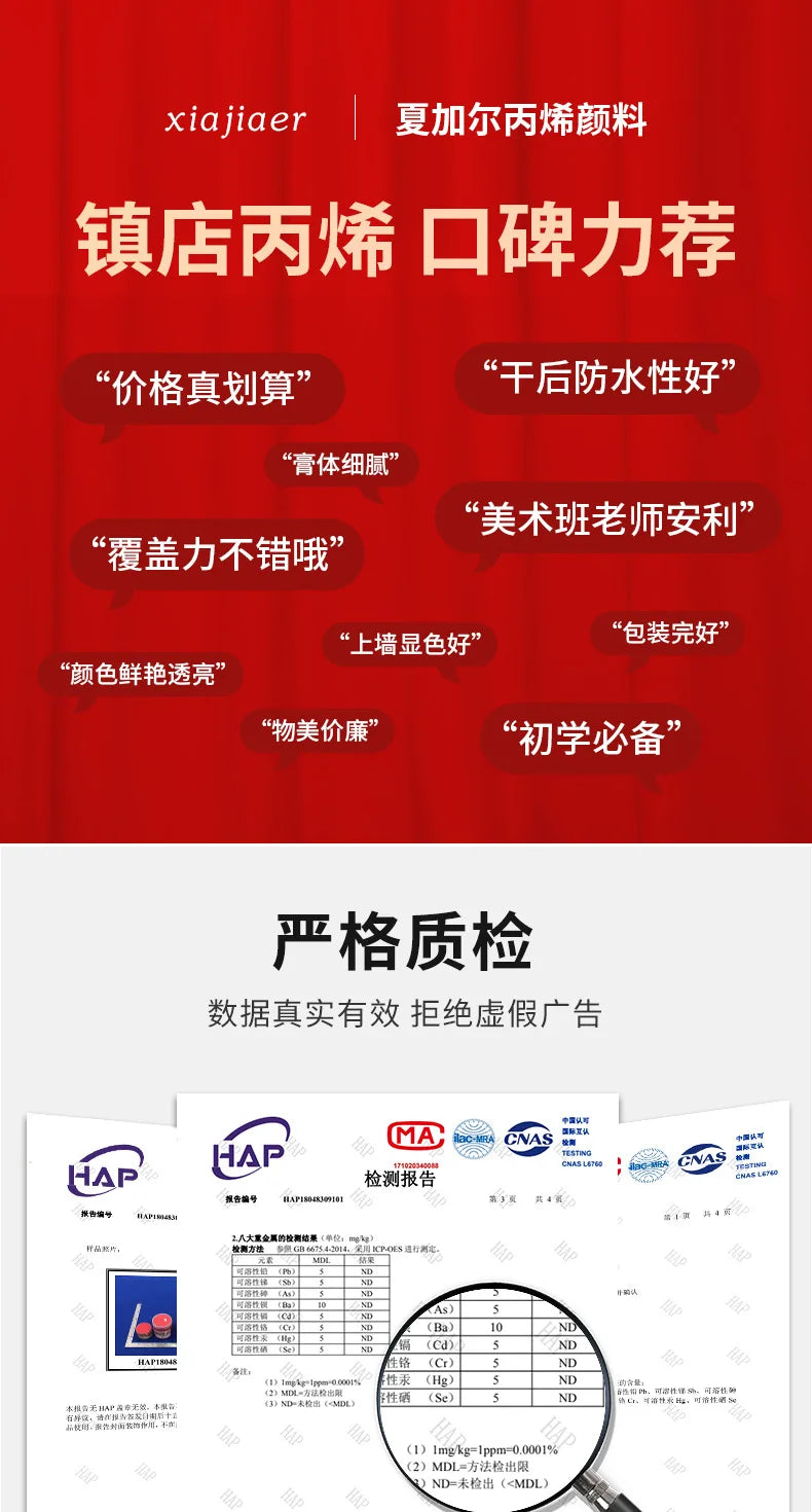 100ML/64 color bag Chagall Acrylic Paint Fine Artist Art Student Painting Graffiti DIY art supplies Acrylic paint