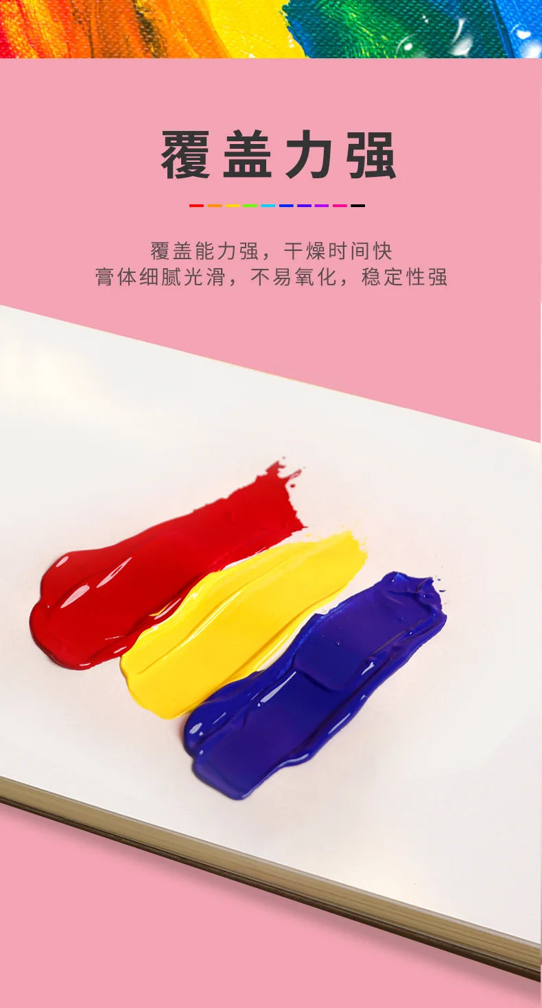 100ML/64 color bag Chagall Acrylic Paint Fine Artist Art Student Painting Graffiti DIY art supplies Acrylic paint