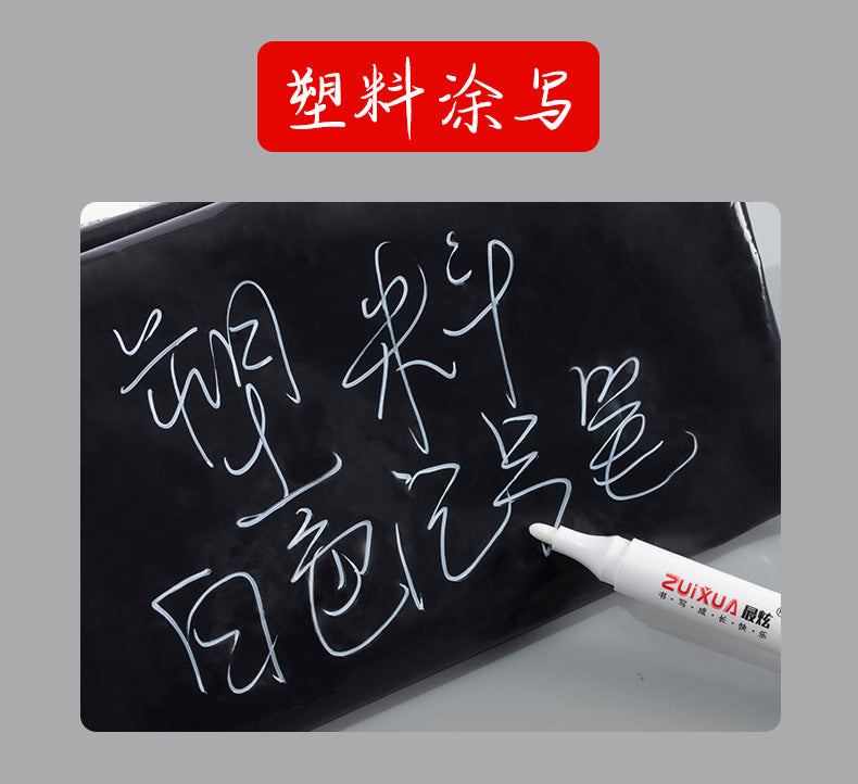 White Marker Pens set Oily Waterproof White Gel Pen DIY Graffiti Sketching Marker Stationery Writing School Supplies brush