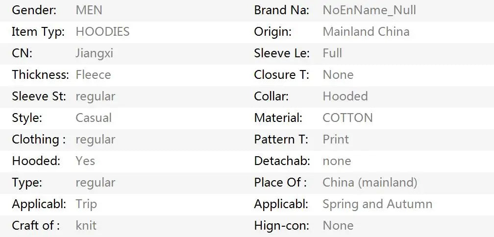 Digital 1977 Printed Women's Fleece Hoodie Warm Men's Sweatshirt Fashion Street Wear Casual Loose Pullover