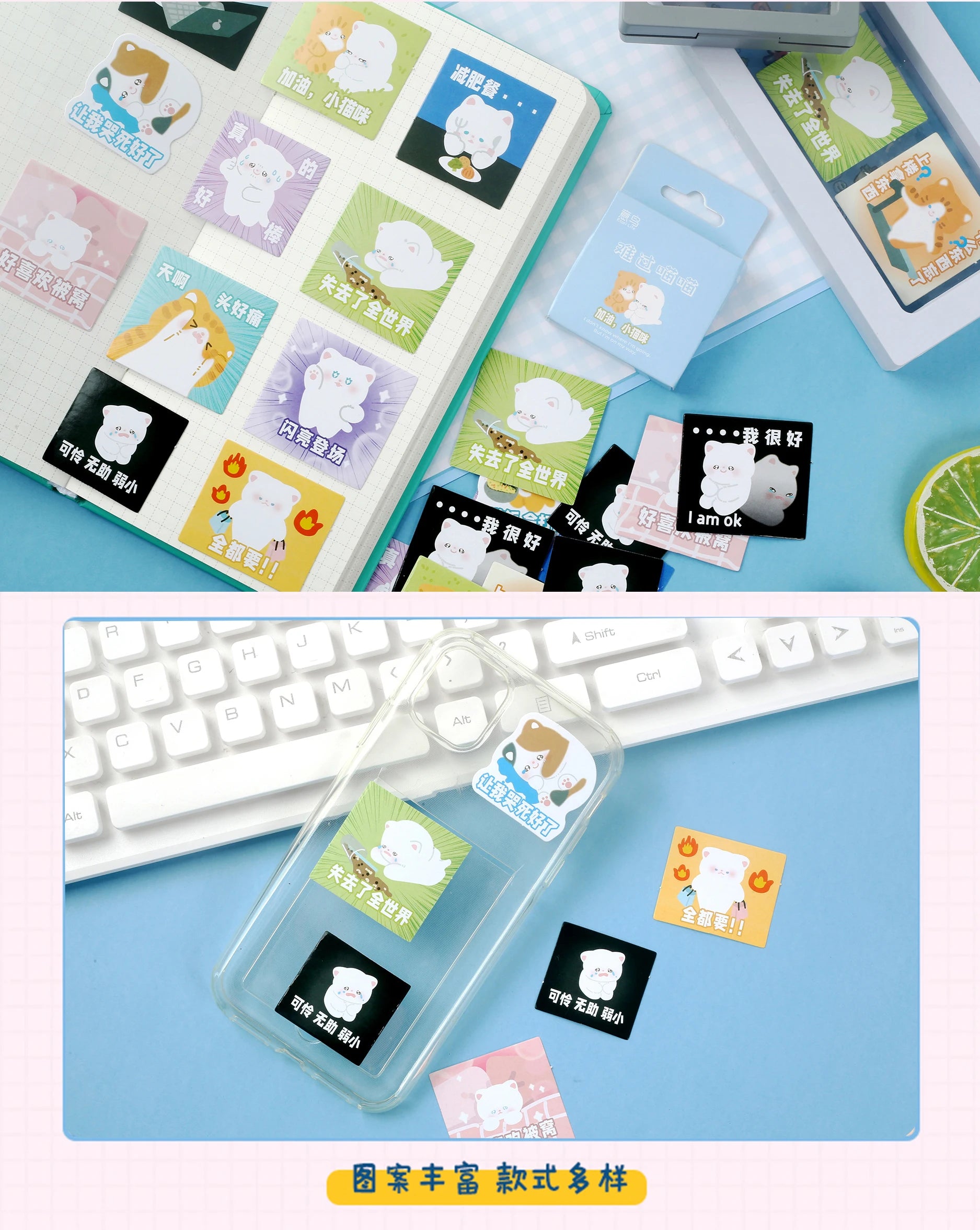 46pcs/Bag,Cat Stickers,Be for Suitcase Skateboard Luggage Laptop Phone Diy Sticke Decoration Stationery School Supplies Toys