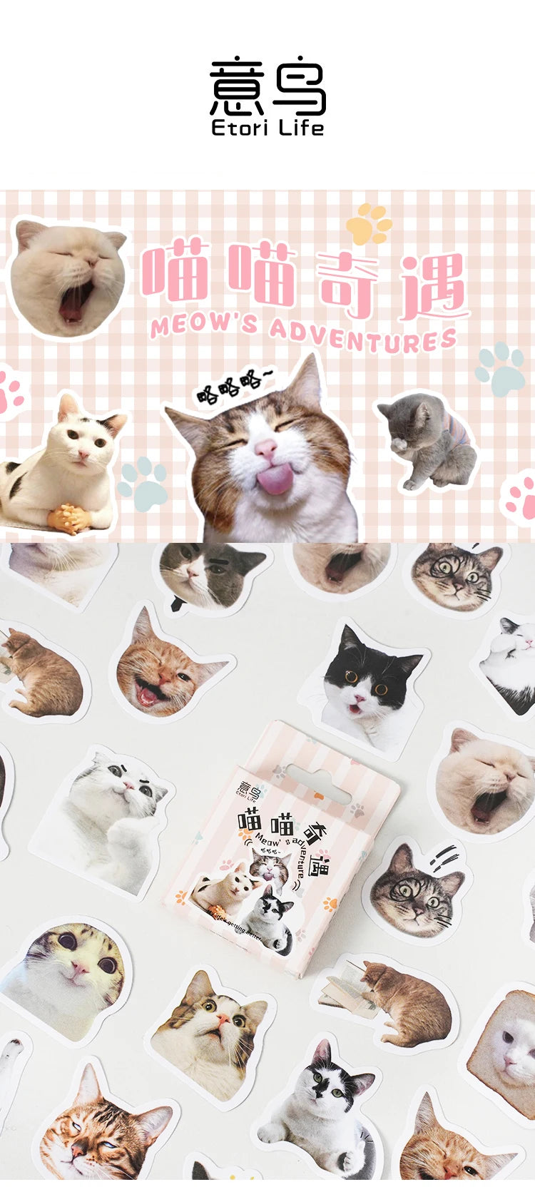 46pcs/Bag,Cat Stickers,Be for Suitcase Skateboard Luggage Laptop Phone Diy Sticke Decoration Stationery School Supplies Toys