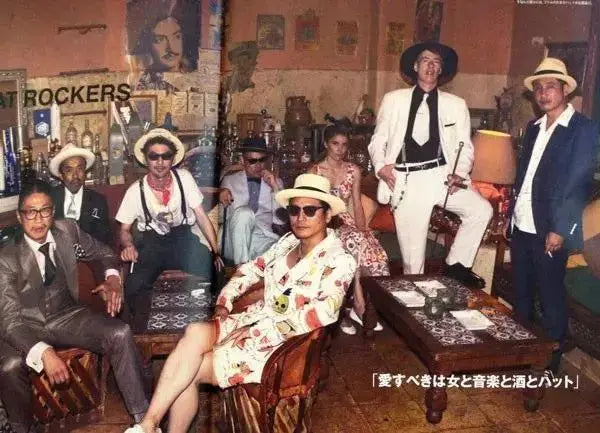 Cashew Flower Peliz Rap Print Hawaiian High Street Style Short Sleeved Synthetic Silk Shirt For Men