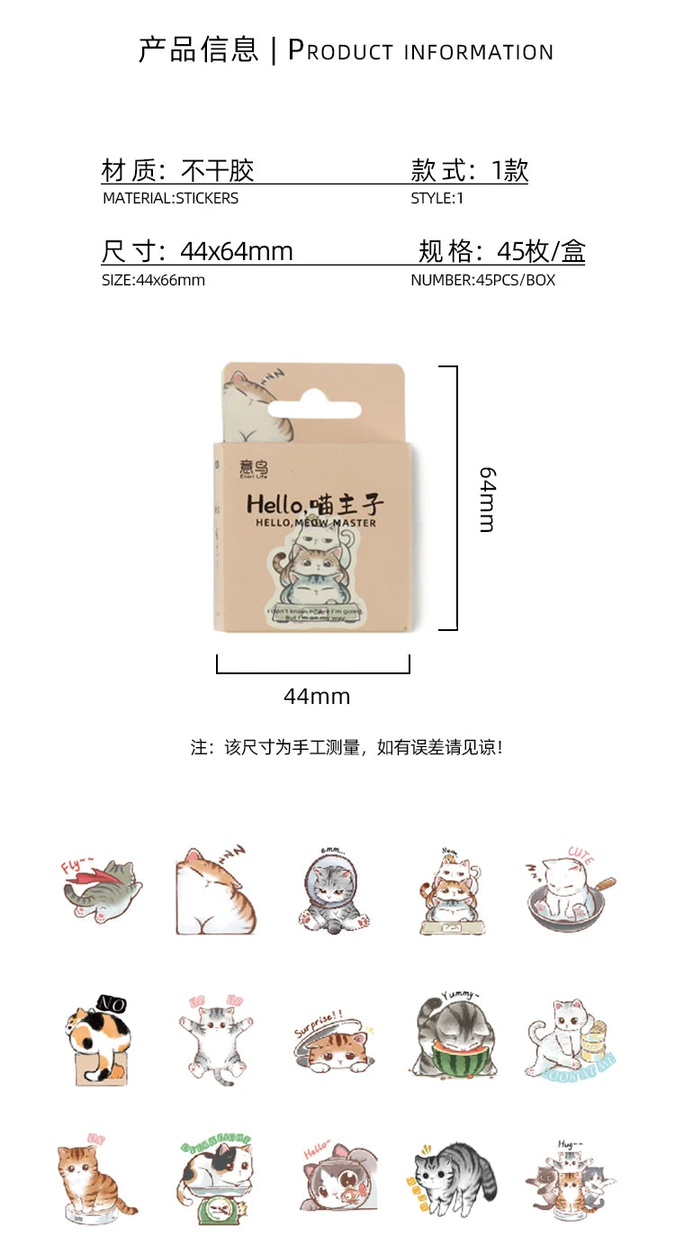 46pcs/Bag,Cat Stickers,Be for Suitcase Skateboard Luggage Laptop Phone Diy Sticke Decoration Stationery School Supplies Toys