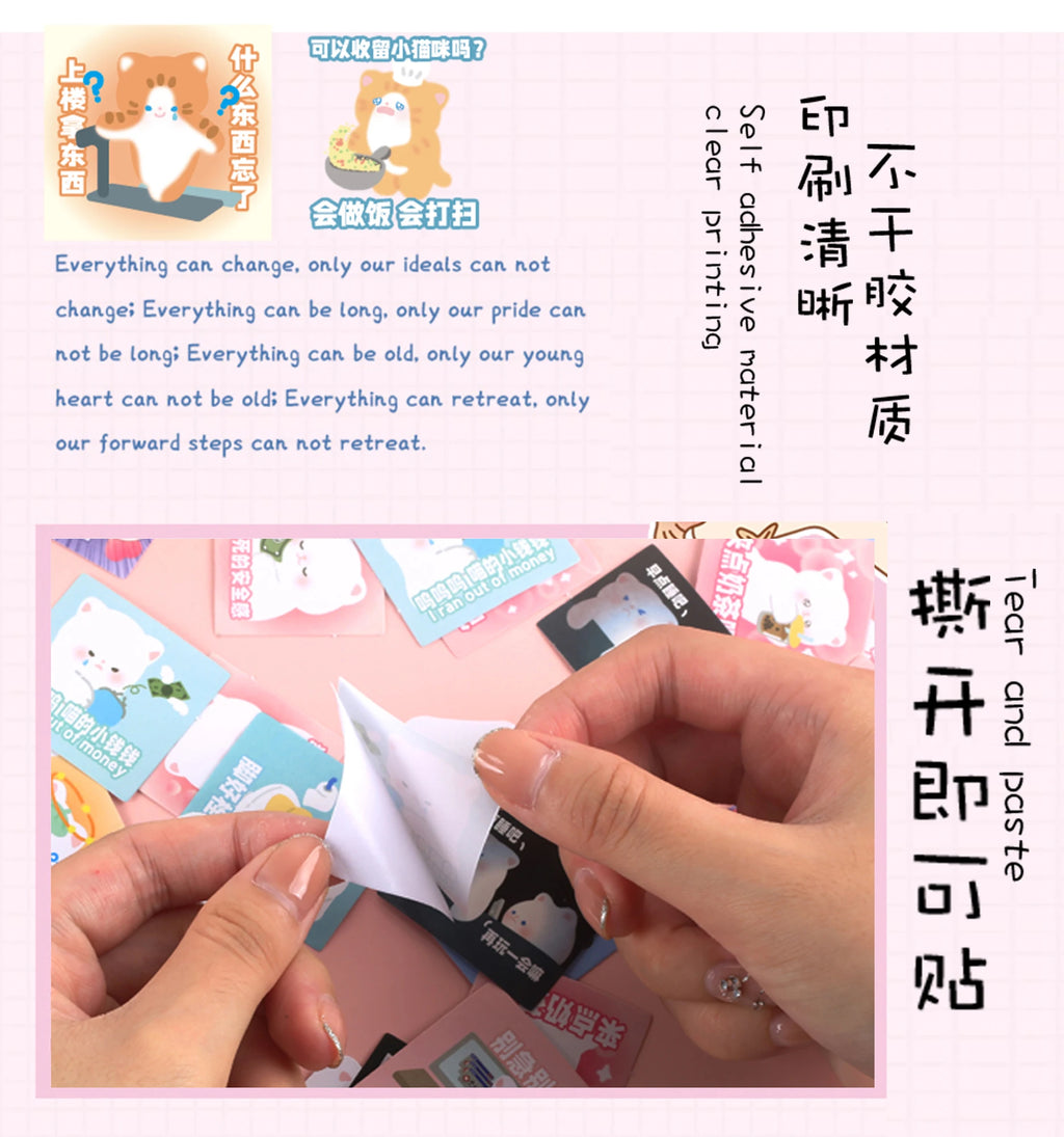 46pcs/Bag,Cat Stickers,Be for Suitcase Skateboard Luggage Laptop Phone Diy Sticke Decoration Stationery School Supplies Toys