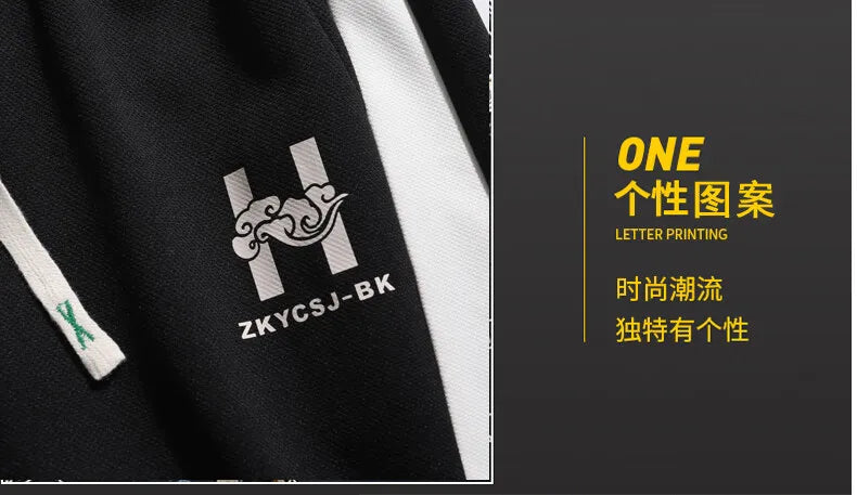 Fashion Men's Casual Shorts 2025 Summer Youth High Street Wear Knee-Length Pants Outdoor Sports Elastic Waist Five-Cents Joggers