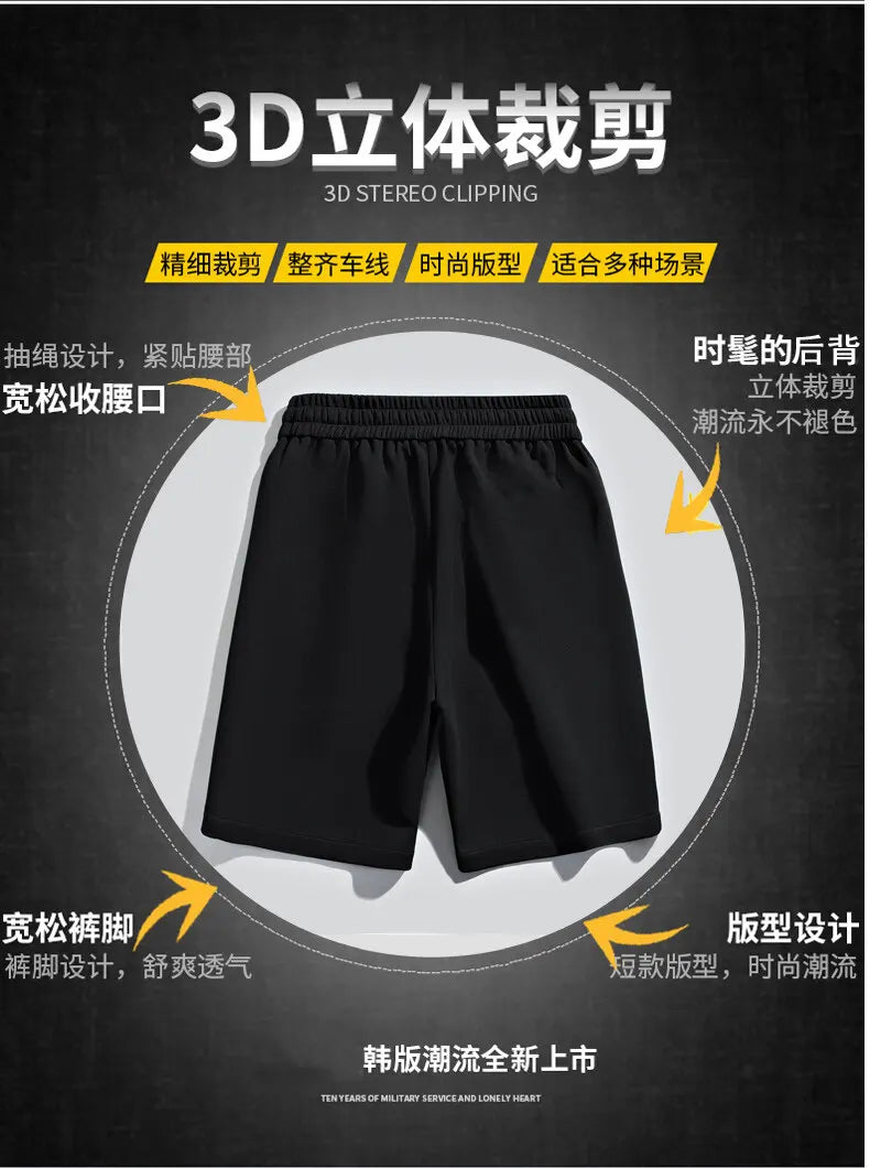 Fashion Men's Casual Shorts 2025 Summer Youth High Street Wear Knee-Length Pants Outdoor Sports Elastic Waist Five-Cents Joggers