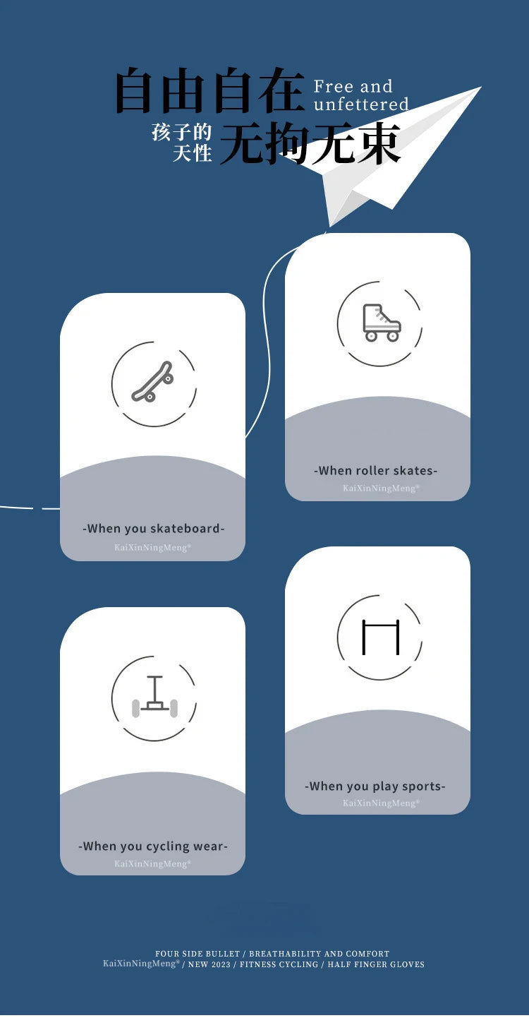 Cycling Kids Gloves for Boys Girls Hard Shell Protective Gloves Sports Fitness Climbing Skateboarding Children Anti Slip Gloves