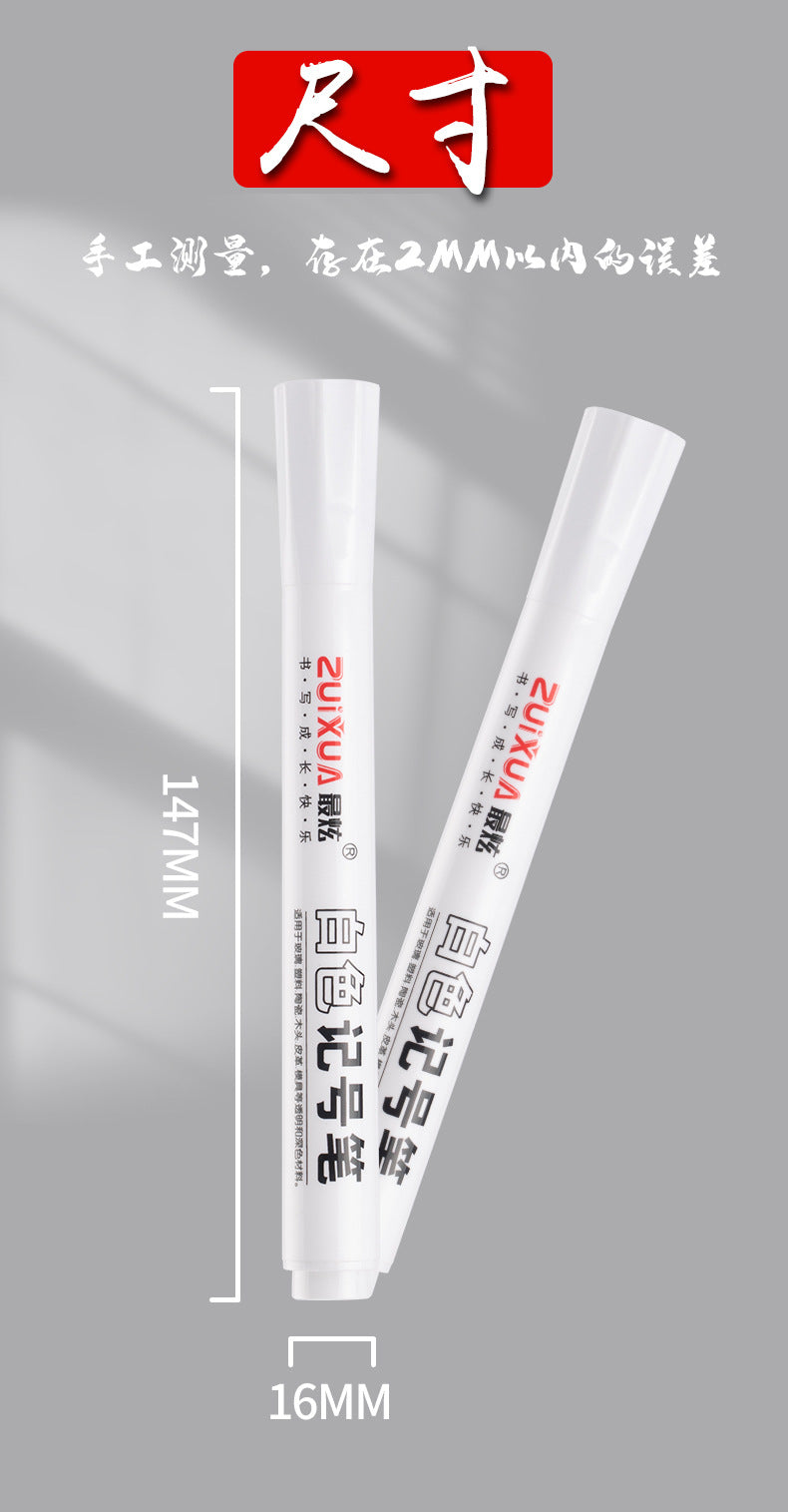 White Marker Pens set Oily Waterproof White Gel Pen DIY Graffiti Sketching Marker Stationery Writing School Supplies brush
