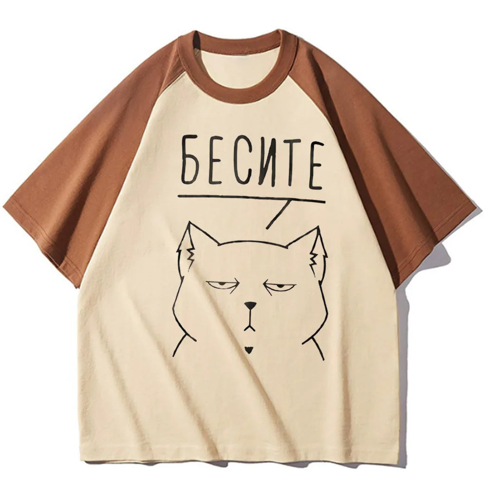 Russian Script Бесите Prints t-shirt girl hip hop Retro Y2k Breathable aesthetic kawaii shirt Pop Culture Y2k Digital hip hop