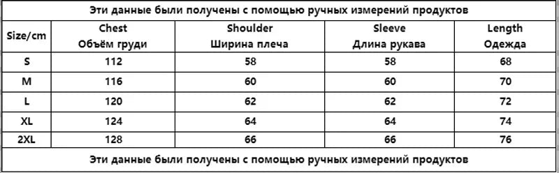 women's Men's and Balaclava Y2K Gothic Harajuku winter new item double hooded sweatshirt men's hooded mask zipper sportswear