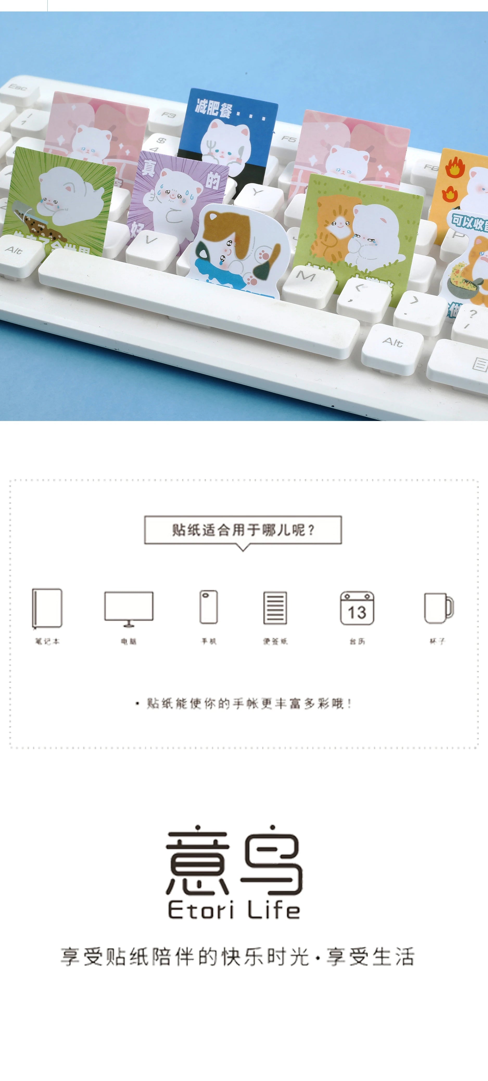 46pcs/Bag,Cat Stickers,Be for Suitcase Skateboard Luggage Laptop Phone Diy Sticke Decoration Stationery School Supplies Toys