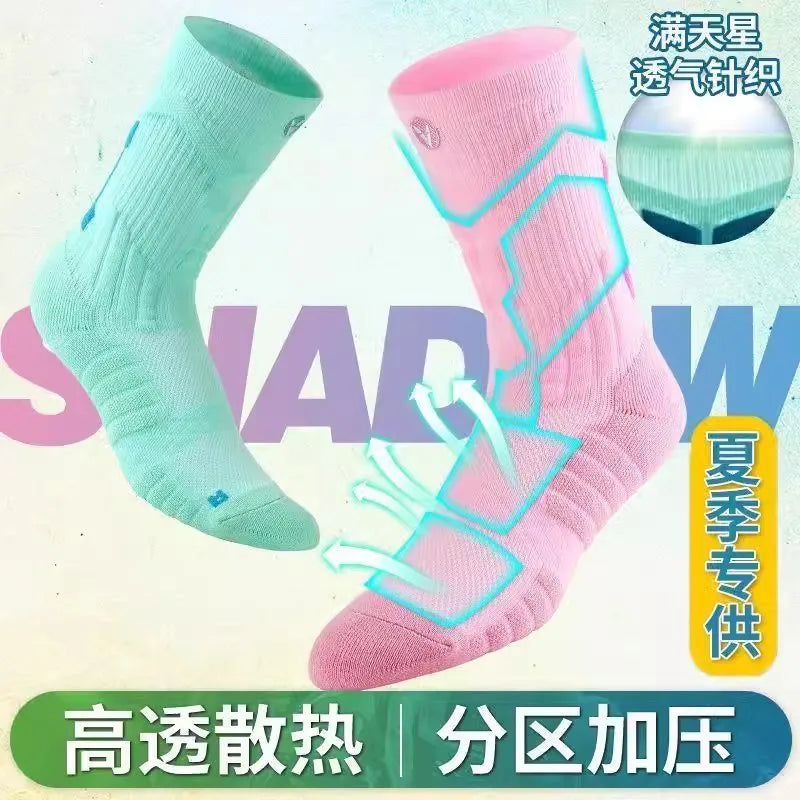 1/3pair professional basketball socks Men marathon compression running sport socks thick towel socks skateboarding socks for man